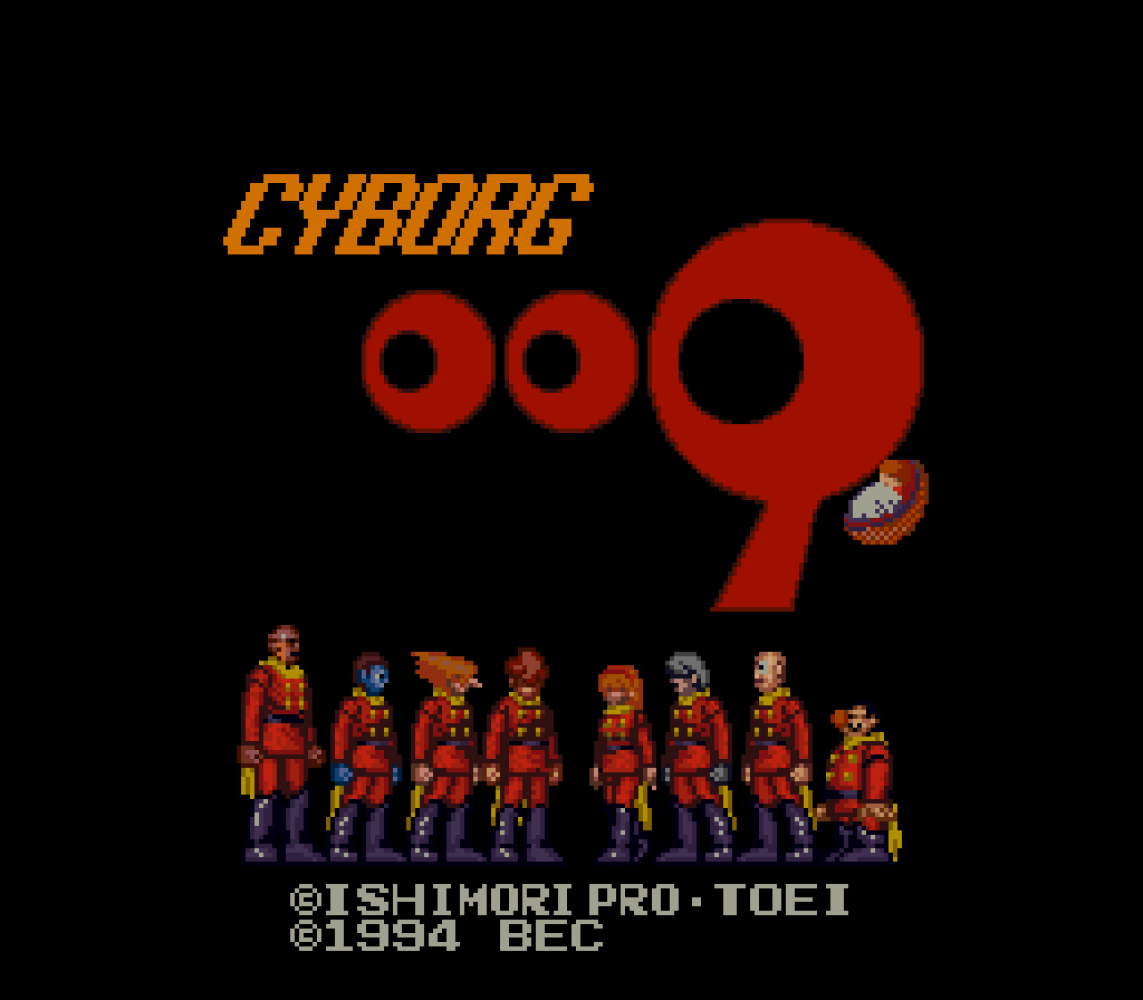 Cyborg 009